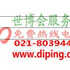 定州聚脲地坪,防腐蚀地坪产品图2